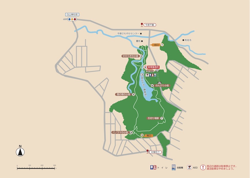 �U�݃K�r�X�ь����}�b�v